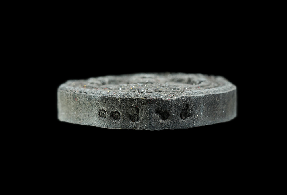 18Mar25 (75)cp.jpg - พระผงมังกรคู่ รุ่นพึ่งบารมีเศรษฐีหนุนดวง หลวงปู่สอ ขันติโก วัดโพธิ์ศรี อ.ท่าอุเทน จ.นครพนม ครบรอบ 113 ปี พ.ศ.2561 เนื้อผงพุทธคุณ ผงว่าน ผงใบลาน พระสวย [..] | https://kamulet.in.th